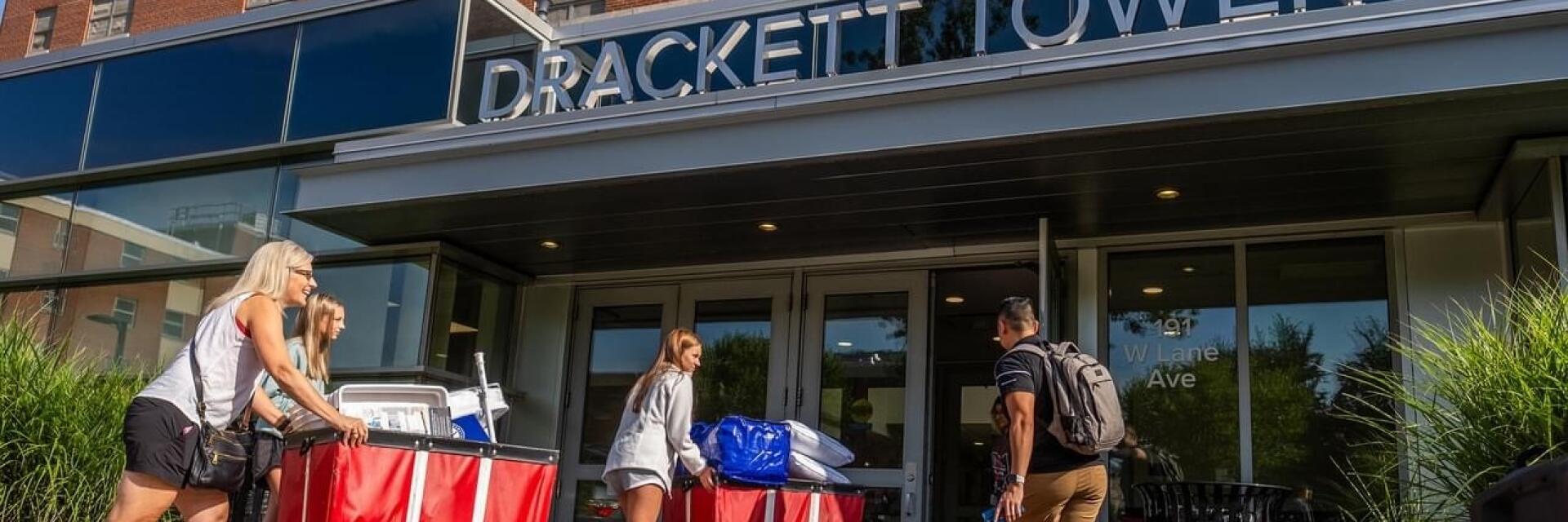 Drackett move in 2023